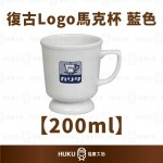 【日本】Kalita 復古Logo馬克杯 藍色 200ml